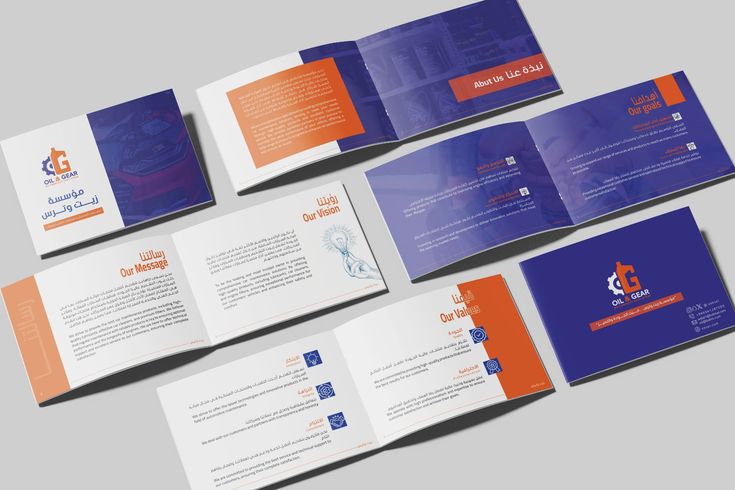 in catalogue kho ngang tren giay c300